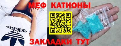 скорость Рязань