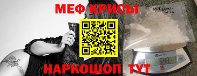 скорость Рязань
