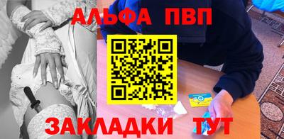 скорость Рязань