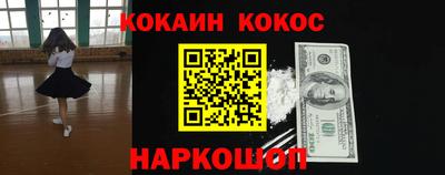 скорость Рязань