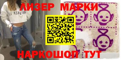 твердый Рыбинск