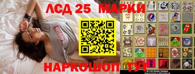 скорость Рязань