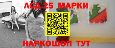 твердый Рыбинск
