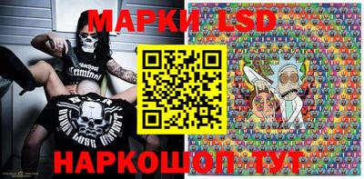 скорость Рязань