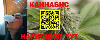 MESCALINE Рузаевка