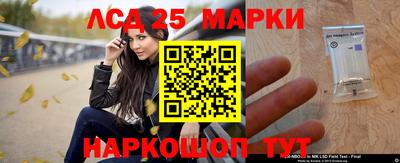 скорость Рязань