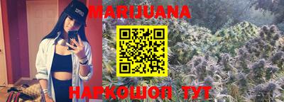 MESCALINE Рузаевка