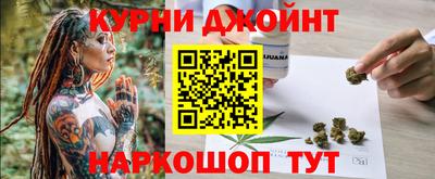 скорость Рязань