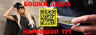 скорость Рязань