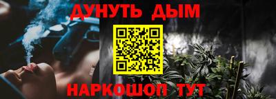 твердый Рыбинск