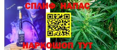 твердый Рыбинск
