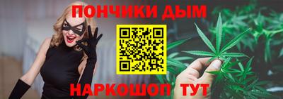 MESCALINE Рузаевка