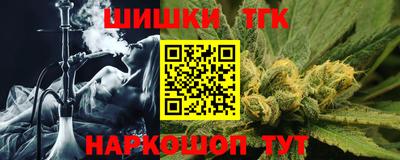 твердый Рыбинск