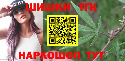 MESCALINE Рузаевка