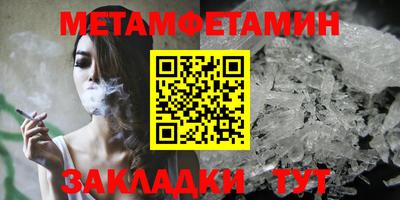 скорость Рязань