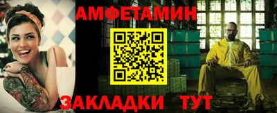 твердый Рыбинск