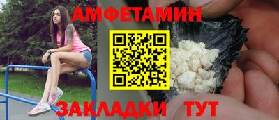 скорость Рязань