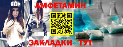 твердый Рыбинск