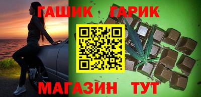 MESCALINE Рузаевка