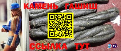 скорость Рязань