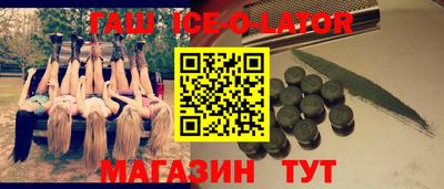 MESCALINE Рузаевка
