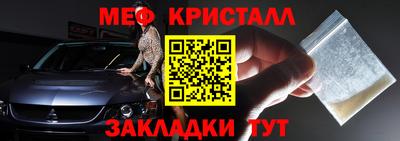 скорость Рязань