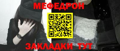 твердый Рыбинск
