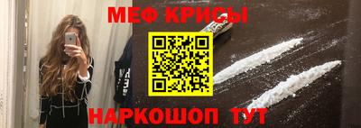 твердый Рыбинск