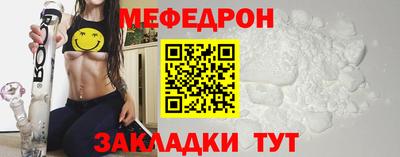 твердый Рыбинск
