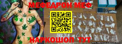 скорость Рязань